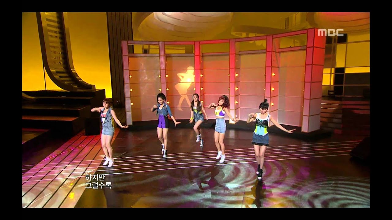 Wonder Girls - 2 Different Tears, 원더걸스 - 투 디퍼런트 티어스, Music Core 20100529