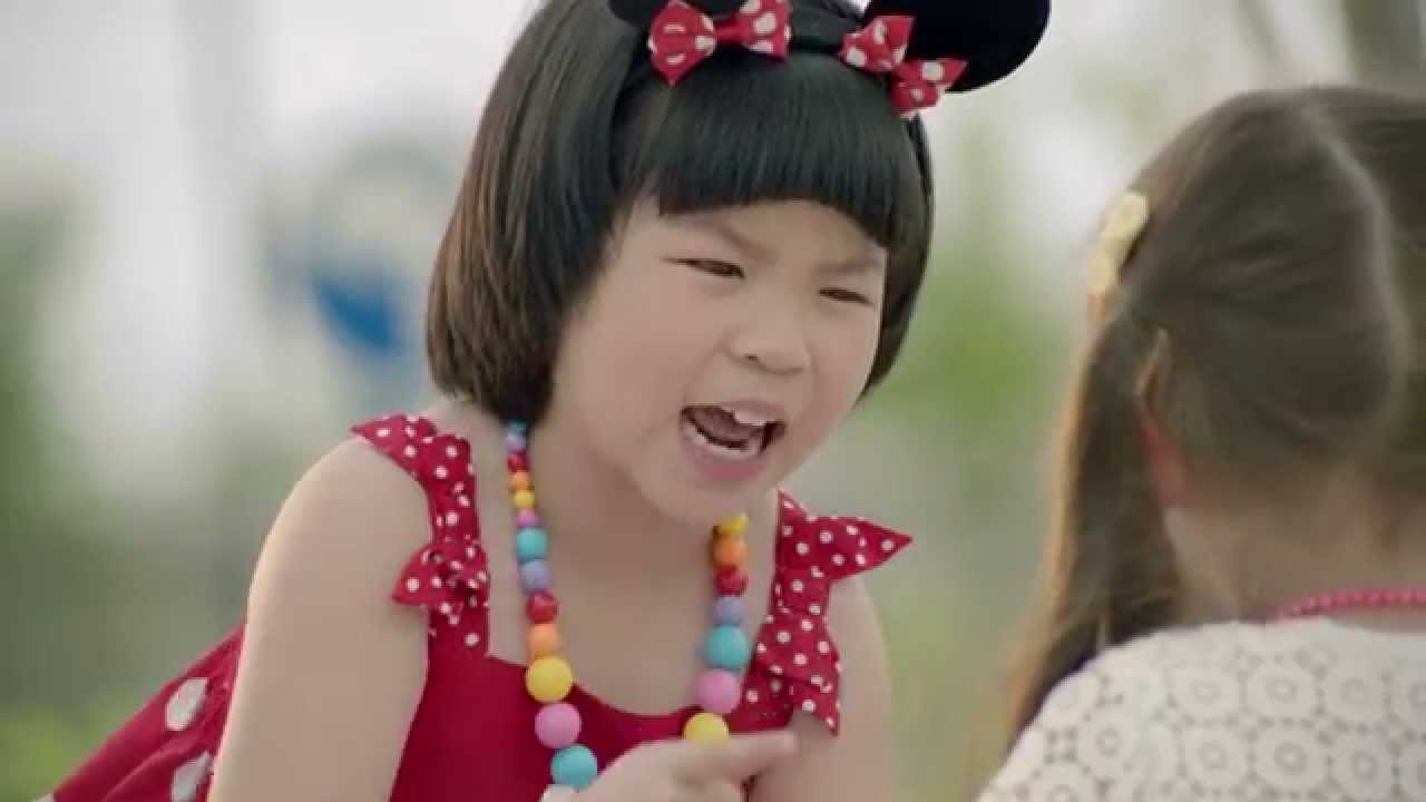 ส่งต่อ?
