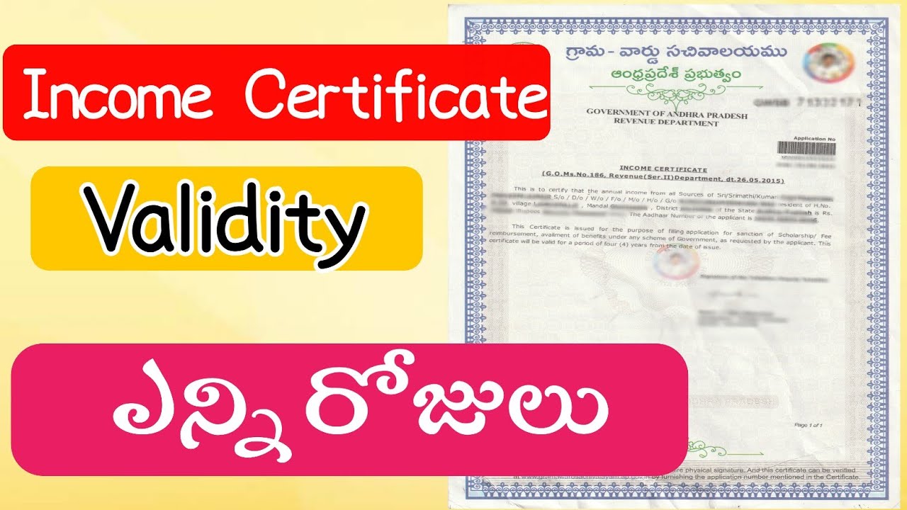 Income Certificate Information | How many days income Certificate Validity | Awareness Video