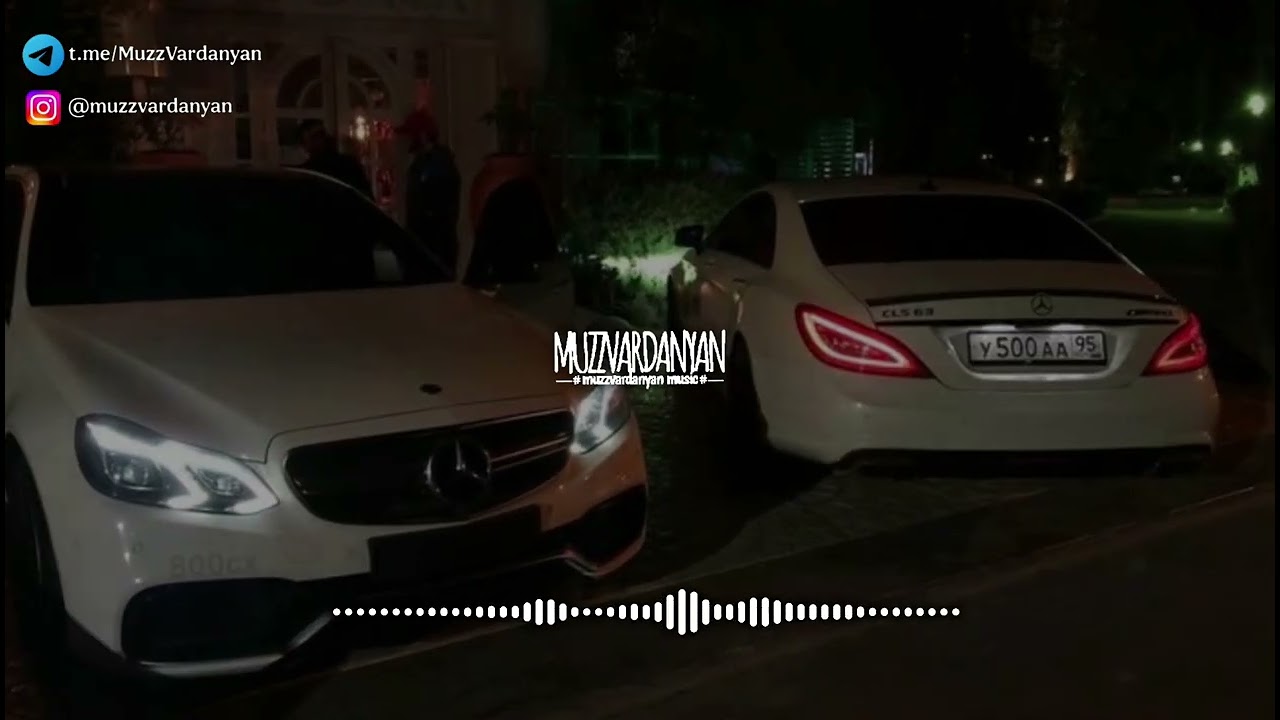 ICEGERGERT - RICH ME (REMIX)