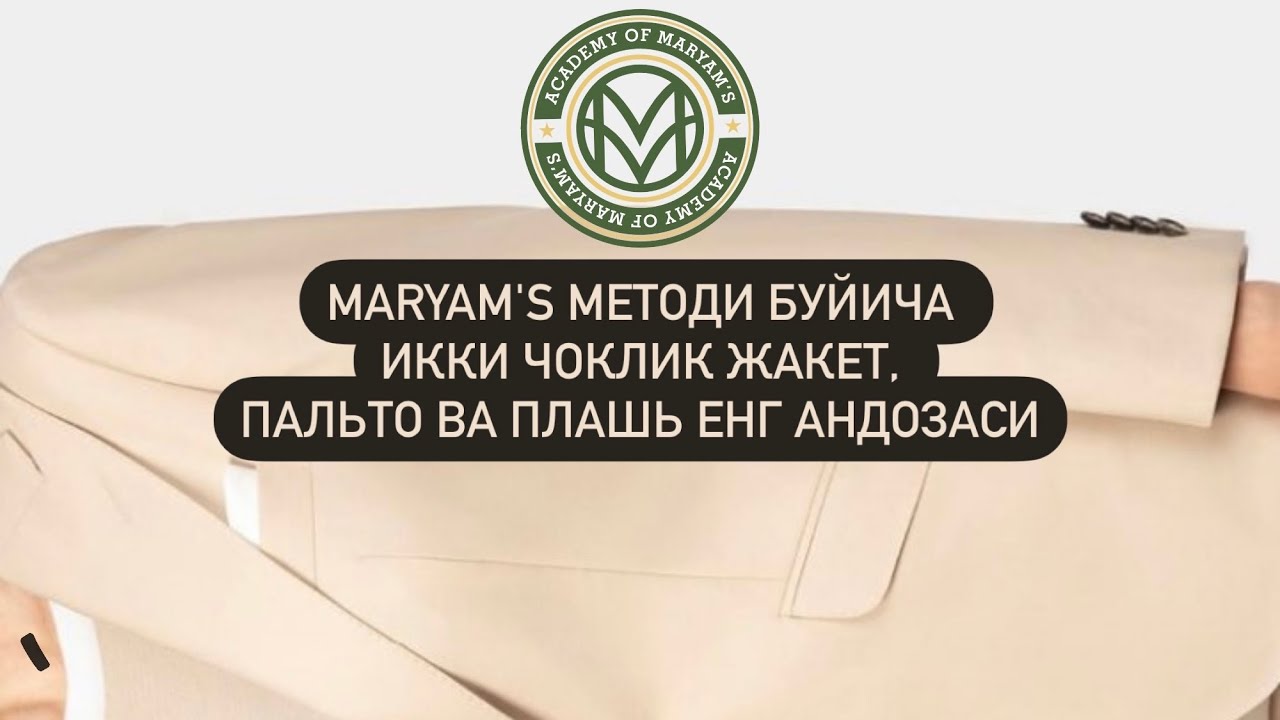 MARYAM'S методи буйича икки чоклик жакет, пальто ва плашь енг андозаси👍