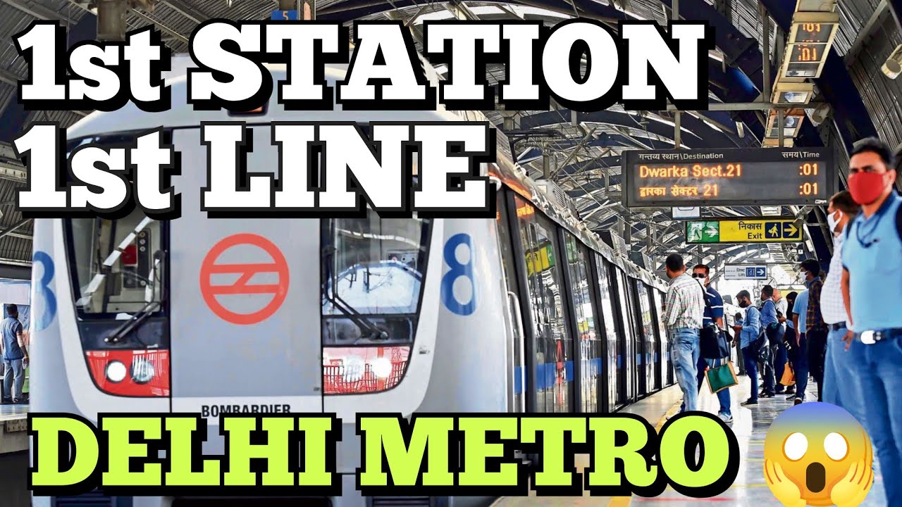 How Did Delhi Metro Start 1st Station 😱 Completely Revealed