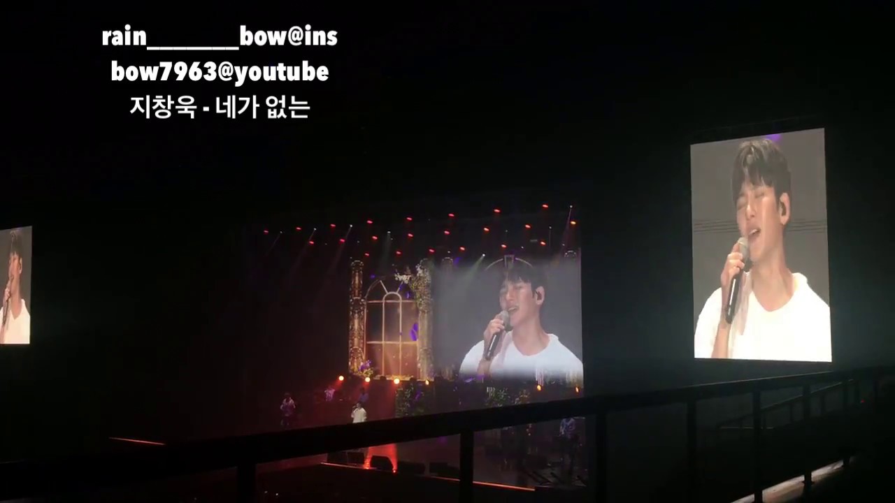 170722 池昌旭 Jiscovery 沒有你 지창욱 네가없는 2PM