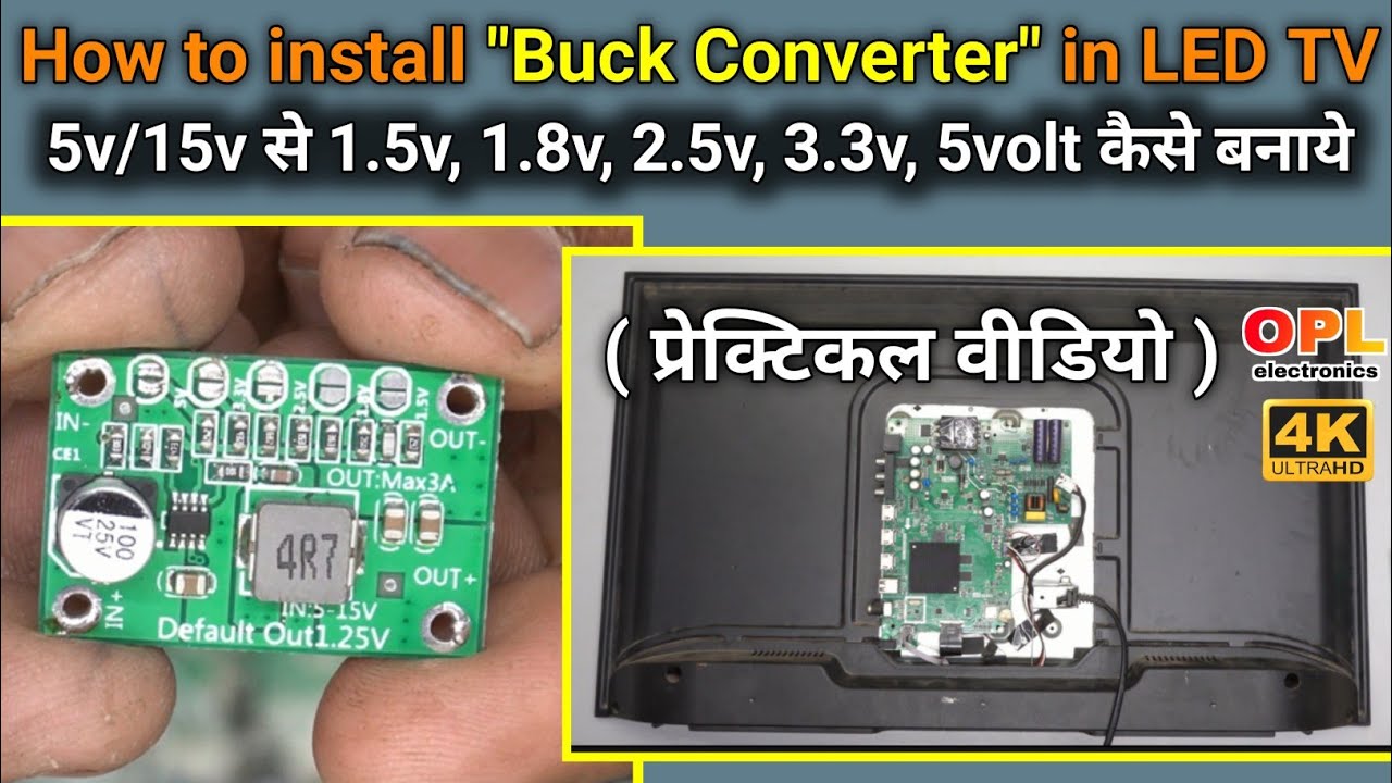 How to Use Buck Converter in Mi LED TV || How to install buck converter in LED TV