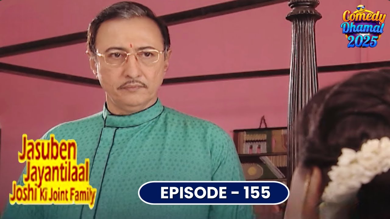 जसु बहन की चिट्ठी: पिनाकिन को सच बताने की घड़ी! | Jasuben Jayantilal Ki Joint Family | Comedy Show