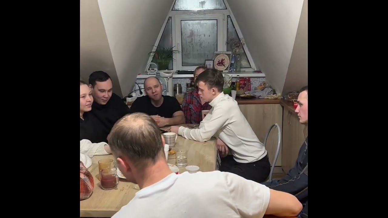 Молодежные посиделки
