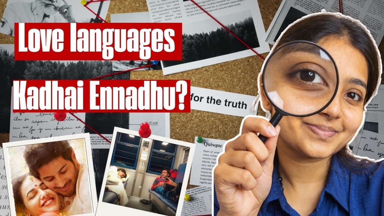 5 Love Languages Explained in Tamil using Tamil Movies | Tamil cinema