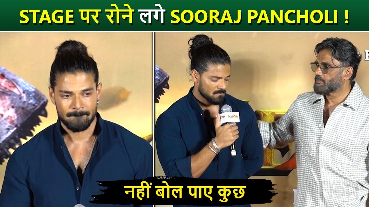 Sooraj Pancholi's In Tears After His Comeback In Bollywood, Emotional Moment | Kesari Veer
