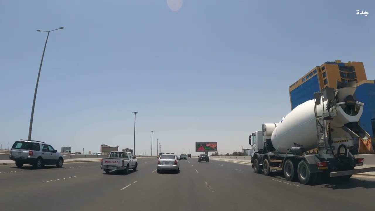 جولة في مدينة جدة 