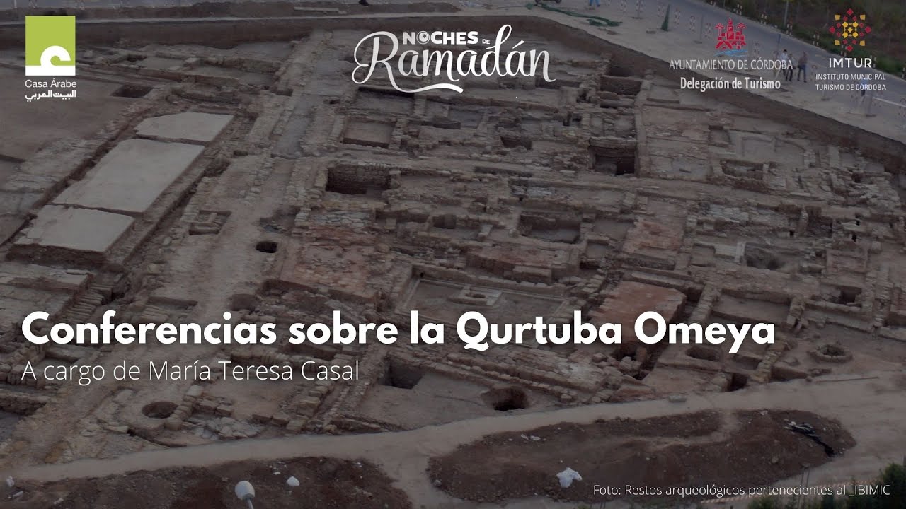 Qurtuba Omeya 1: La formación de al-Ándalus