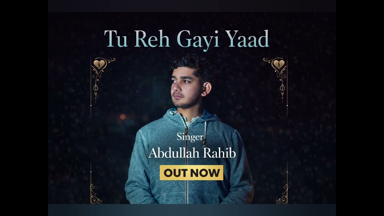 Tu Reh Gayi Yaad (Official Audio) | Abdullah Rahib | New Punjabi Sad Song 2026