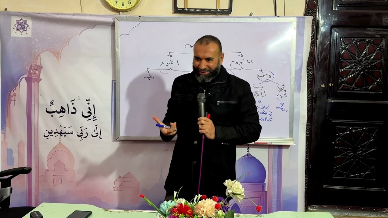 مكانة امتثال أمر النبي  ﷺ وضوابطه 