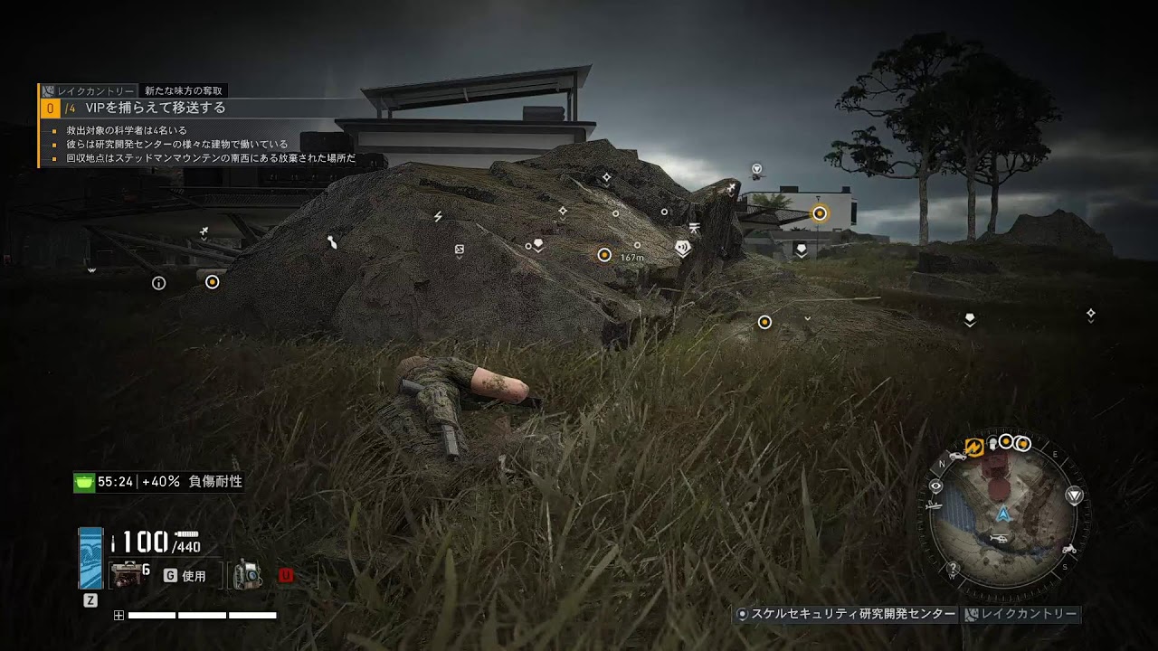 終わりが見えないゲーム。。