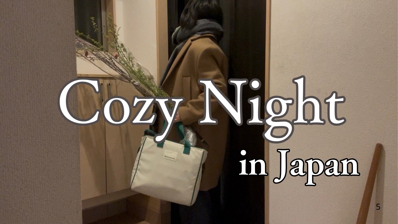 Cozy Night in Japan |Daily life with my family | Kyoto |
