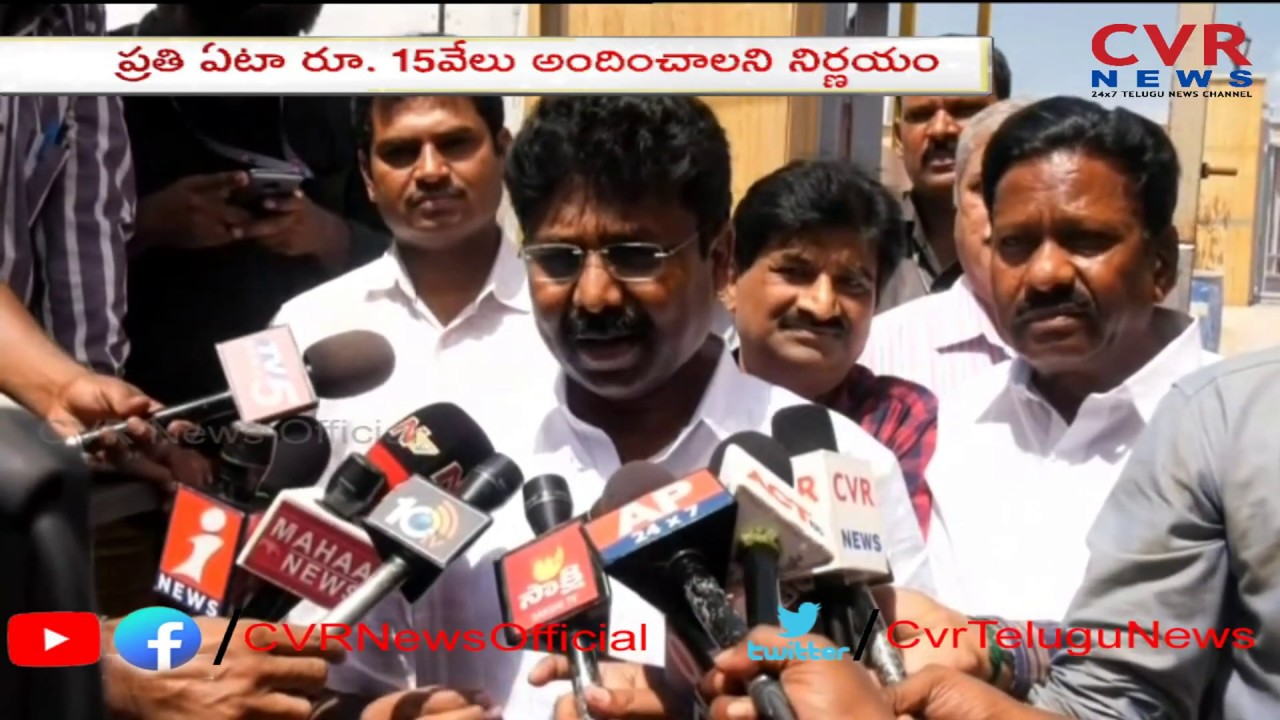 AP Education Minister Adimulapu Suresh Speaks Over Amma Vadi Scheme | CVR News