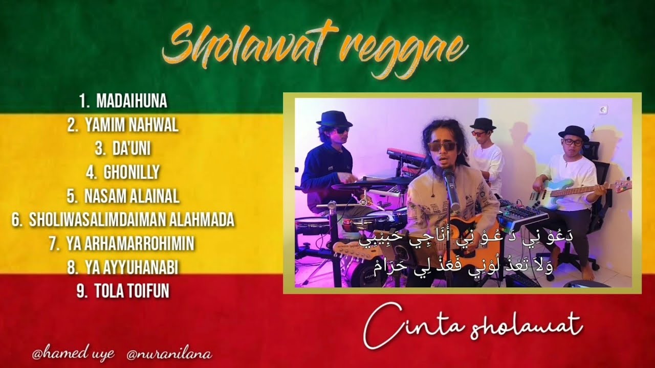 SHOLAWAT VERSI REGGAE GAMBUS #Sholawatreggae #sholawatgambus #sholawatmerdu
