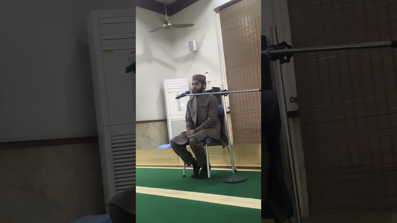 مقابلہ محفل حسن قرات 2026 دی یونیورسٹی آف لاہور 