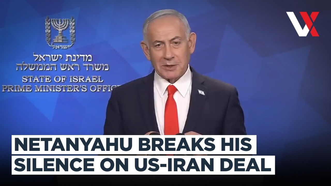 Israel Reacts! Netanyahu Issues First Statement Since Landmark US-Iran Agreement | VERTEX