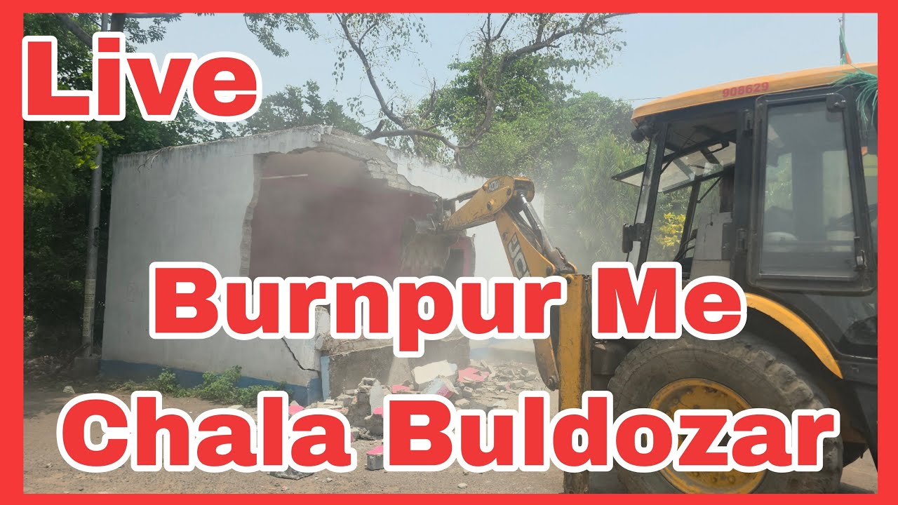 KHABAR ASANSOL в прямом эфире