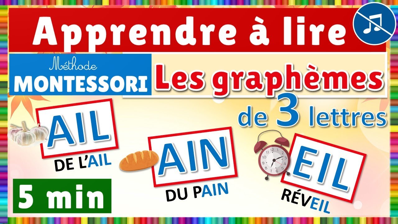 Les graphèmes de 3 lettres - méthode Montessori || Sans fond musical