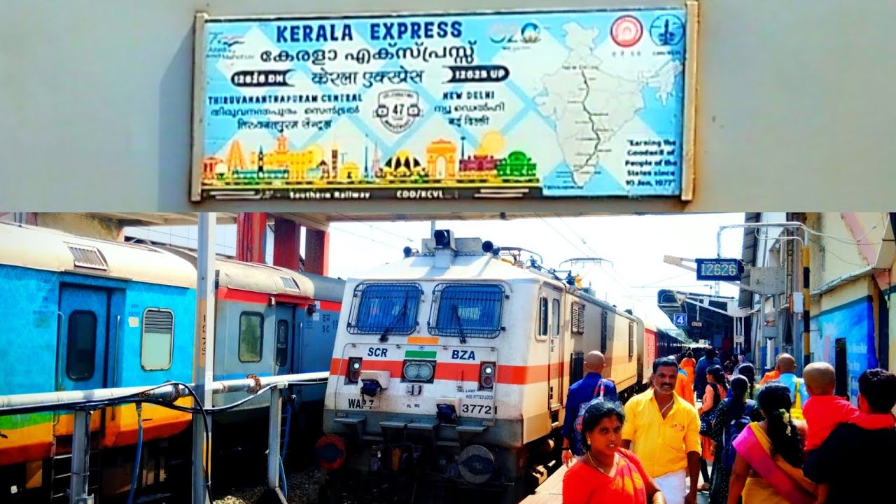 12626 Kerala Express.Arriving And Departing Tirupati. ||Itz Vlogger Pintu||