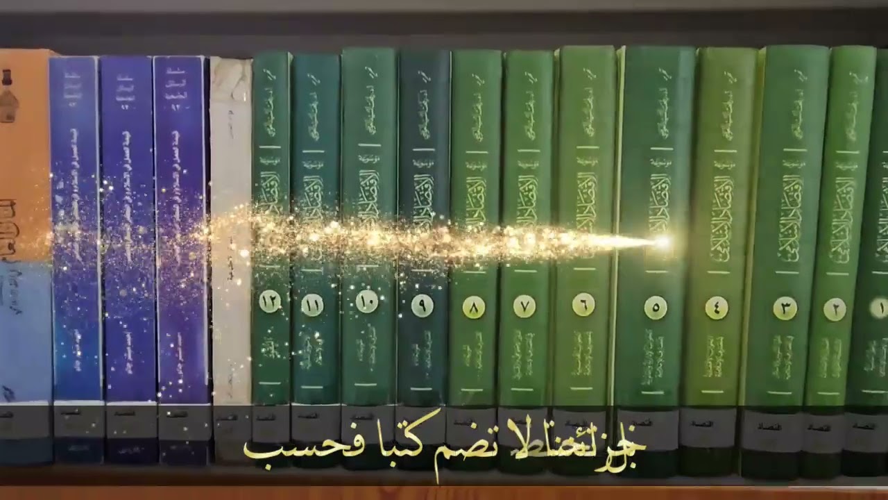مكتبة جامعة طرابلس - لبنان