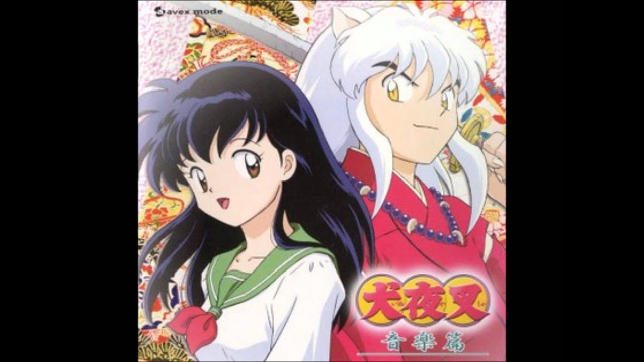 Inuyasha OST 1 - The Soul Power