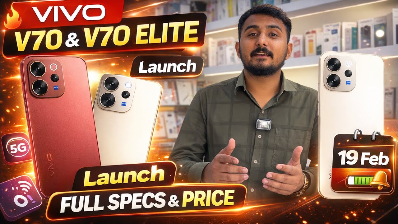 Vivo V70 & V70 Elite 5G | 19 Feb Launch 🔥 Full Specs, Camera, Price