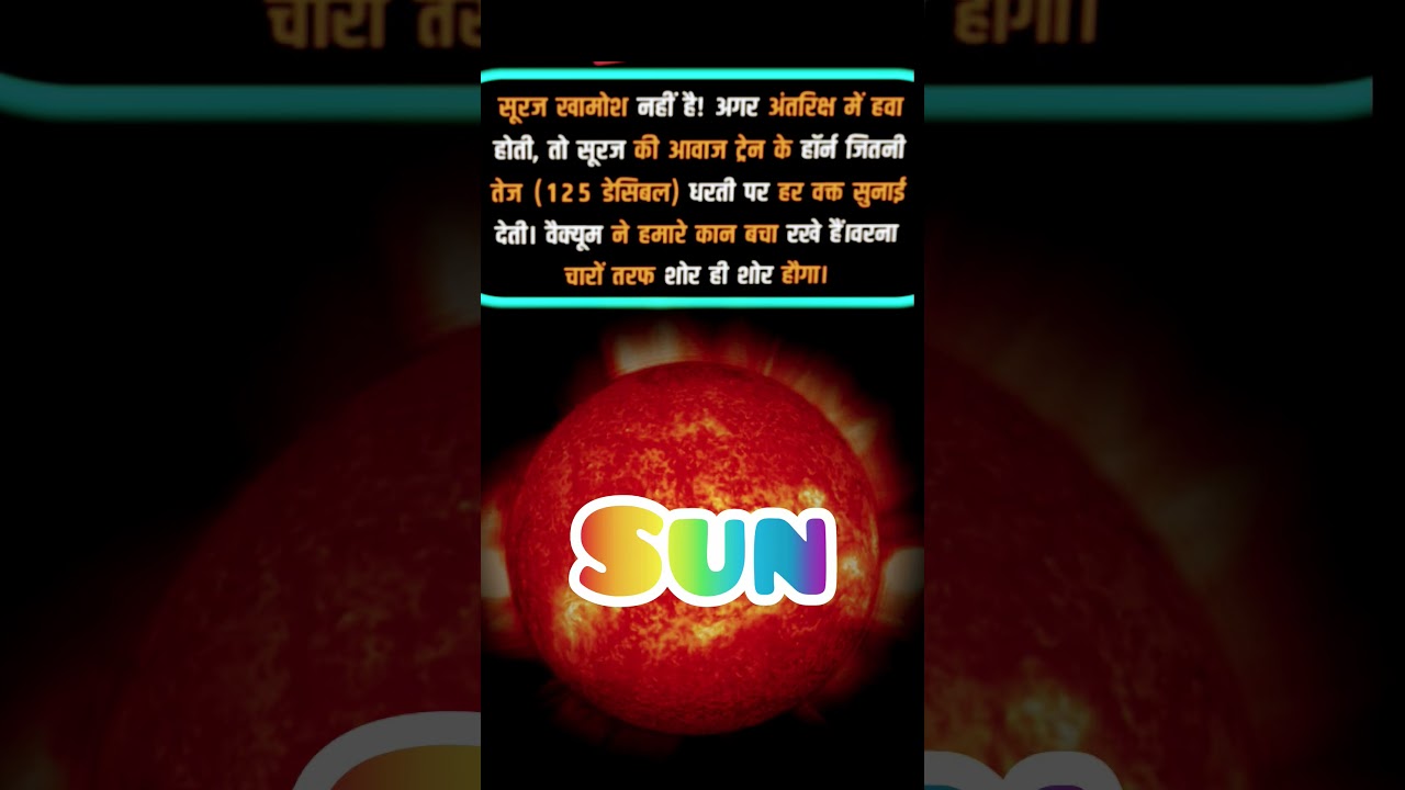 sun new update nasa 