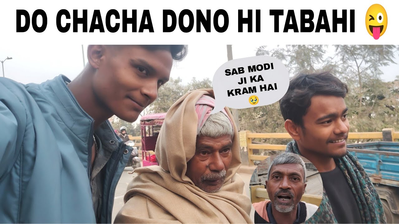 DO CHACHA DONO HI TABAHI 😜 