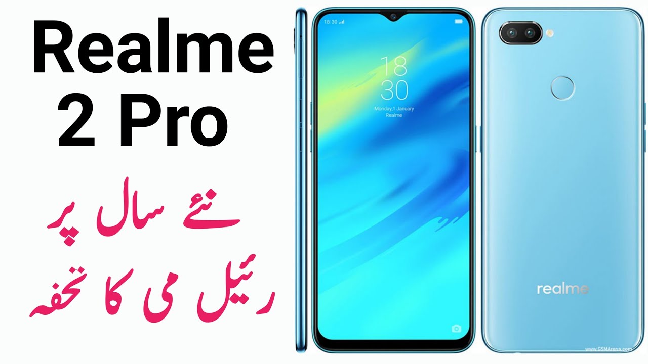Realme 2 Pro in Pakistan
