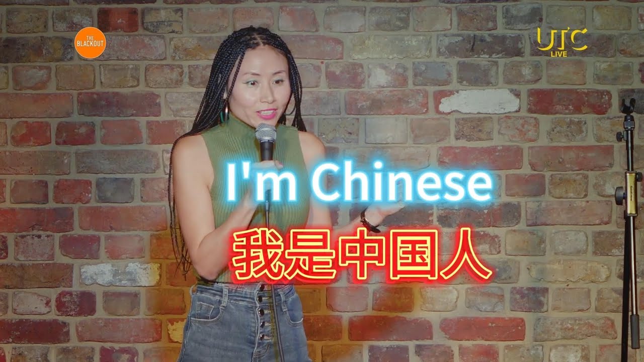 Li Ying-I am Chinese