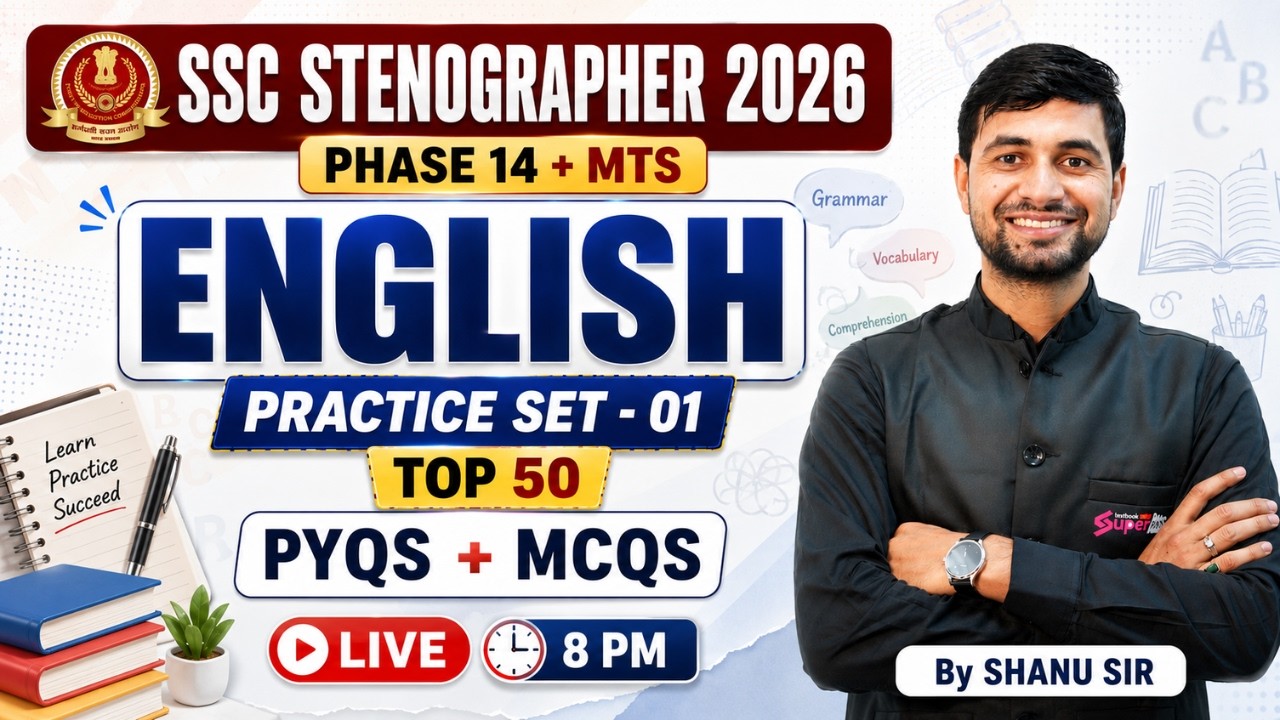 SSC Stenographer English Classes 2026 | Set -1 | PYQs + MCQs | SSC MTS 2026, Phase 14 | Shanu Sir