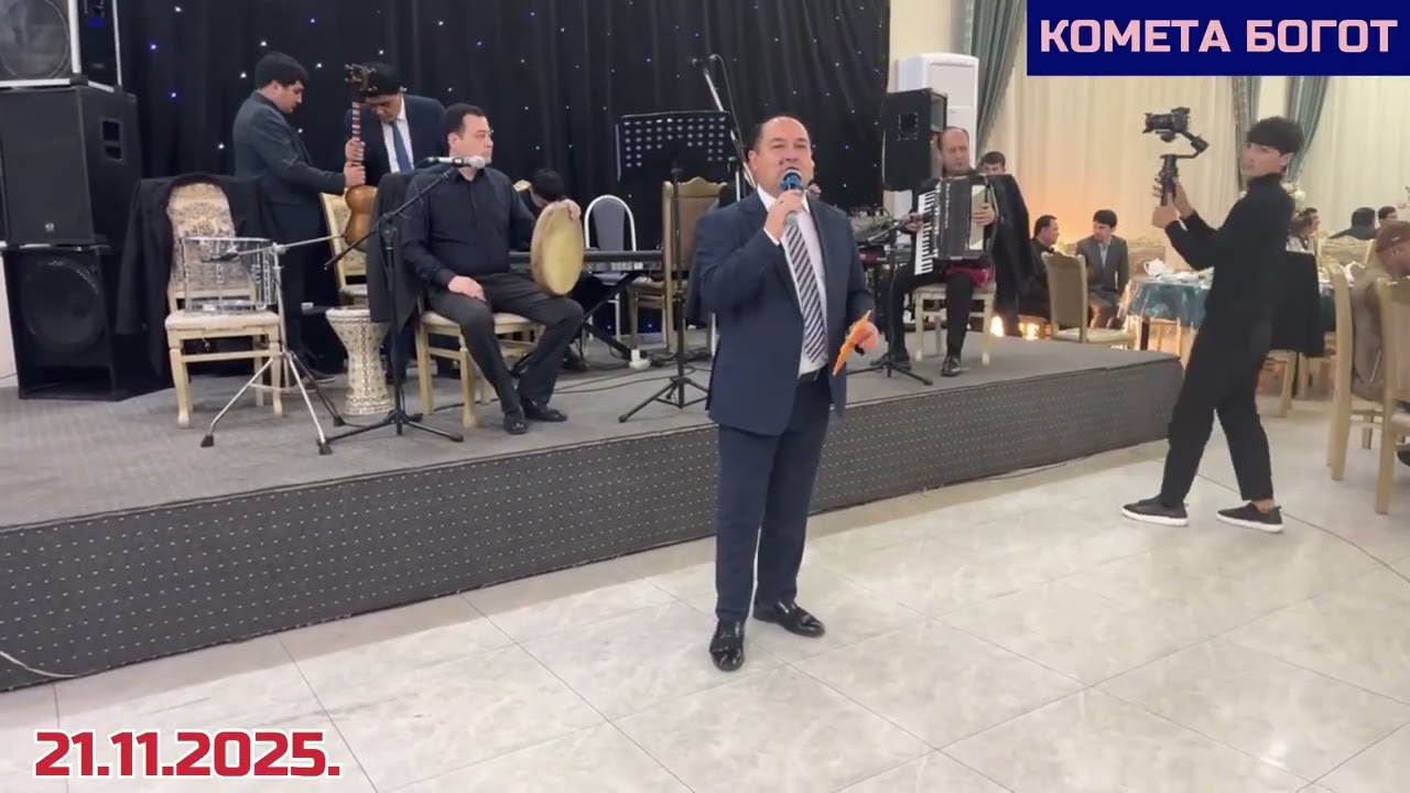 Рахимовлар ханодонида Огабек Собиров хизматда.Истамбул тўйхонаси.