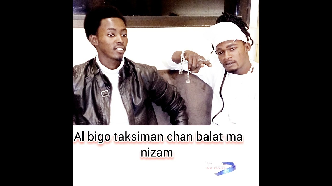 kesta rap Faet Abderaman Star. zouloum fi darna