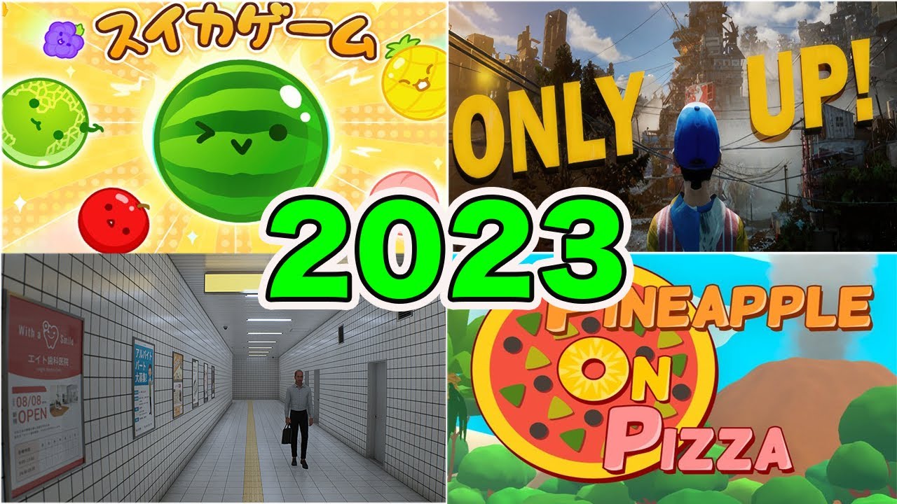 2023年に話題になったゲーム総まとめスペシャル