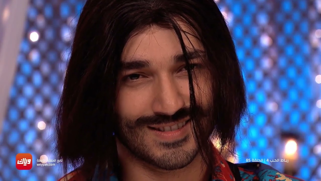 مسلسل رباط الحب 4 - حلقة 85 -  حلقة كاملة | وياك