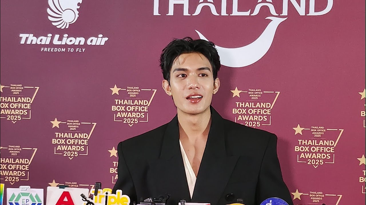 🔴[LIVE] สัมภาษณ์  “เน็ต-สิรภพ”  Thailand Box Office Awards 2025