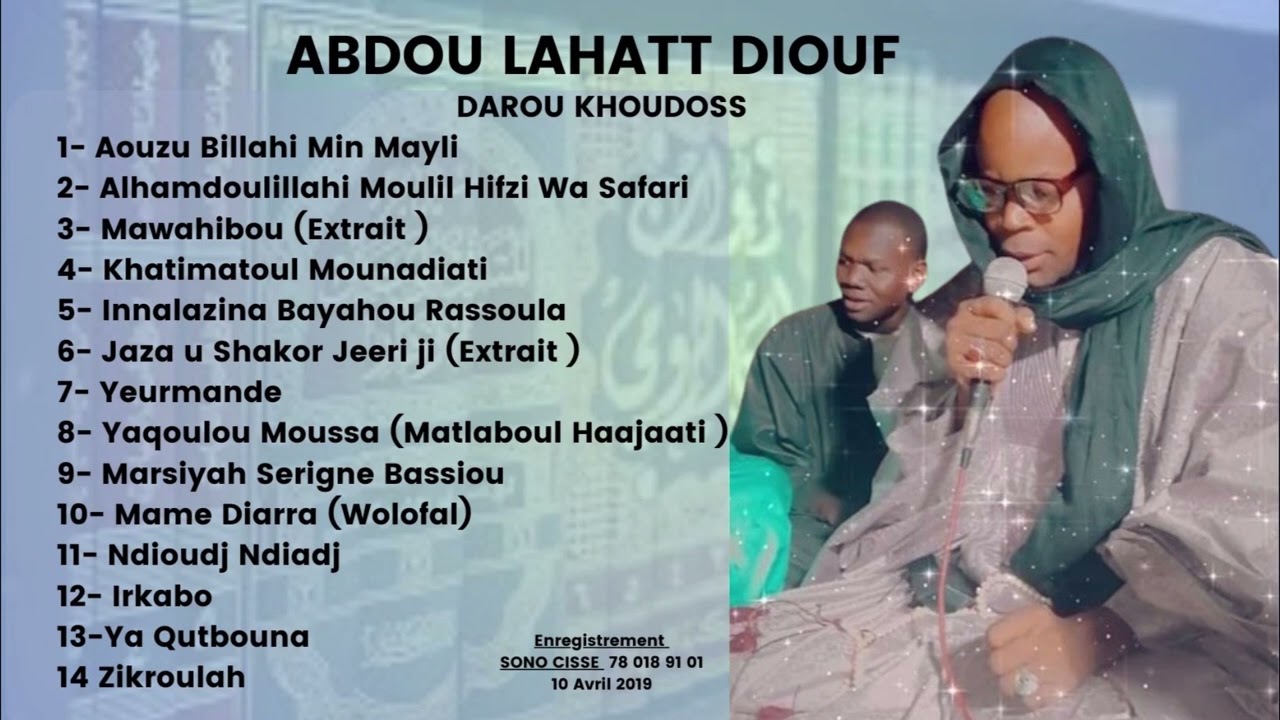 ABDOU LAHATT DIOUF 2019 DAROU KHOUDOSSE