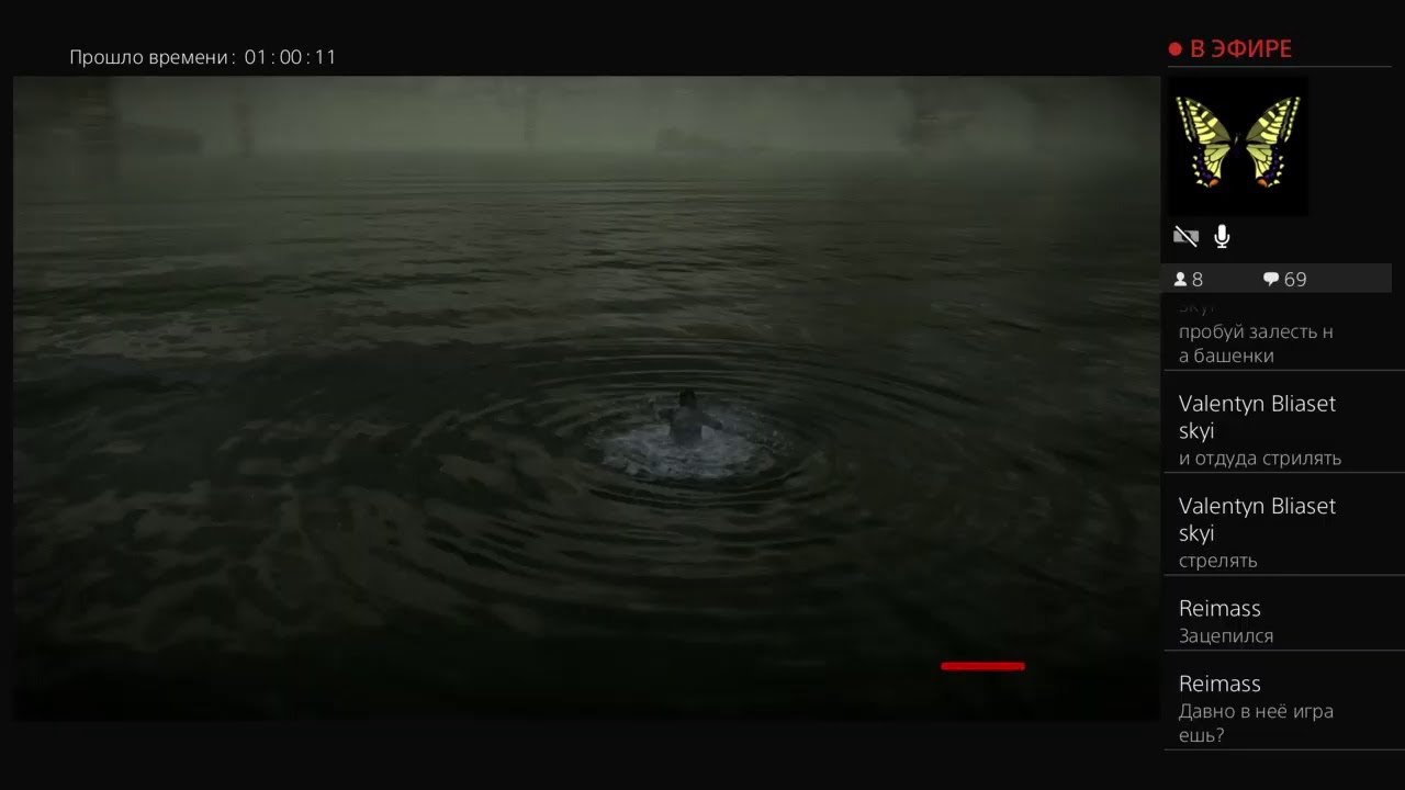 ASMR Let's play  [ Shadow of the Colossus  ] PS4 Live