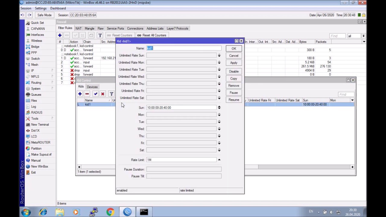 Родительский контроль на Mikrotik