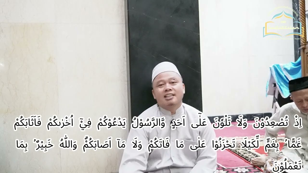 Tahsin Quran Masjid Baitussalam Puri Depok - Ali 