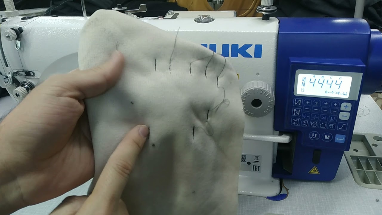 Juki Yeni Model Tam Otomatik Singer Tanıtım ve Test Videosu