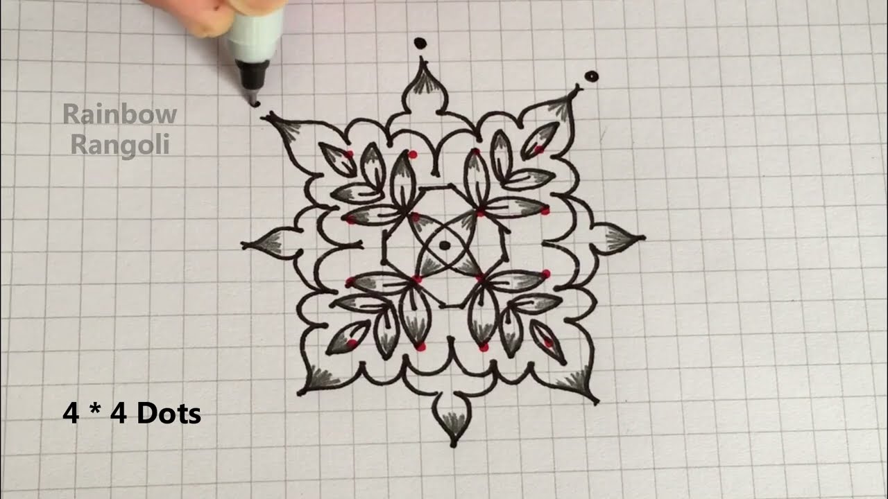 Aadi madham kolam | 4*4 dots simple rangoli | Kutty kolam | Easy dots muggulu | Beginners rangoli