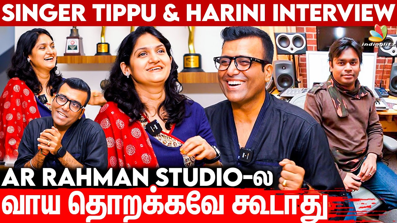 Songs மட்டும் கேட்டு உயிர குடுக்குறாங்க Fans: Singer Tippu & Harini Interview | Minnale, Youth