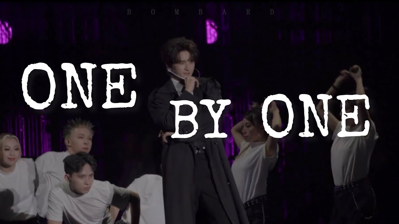 張遠《ONE BY ONE》251231跨年演唱會ㅣ跟著張遠扭起來！one by one by one