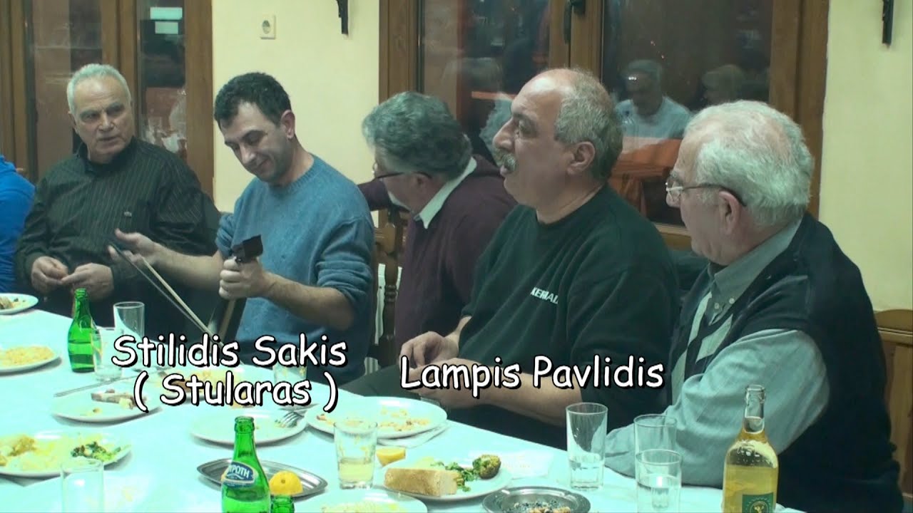 Pavlidis Lampis & Stilidis Athanasios mouhapet' Nea Santa Kilkis Greece Fr.1/2/2013 - Παυλίδης