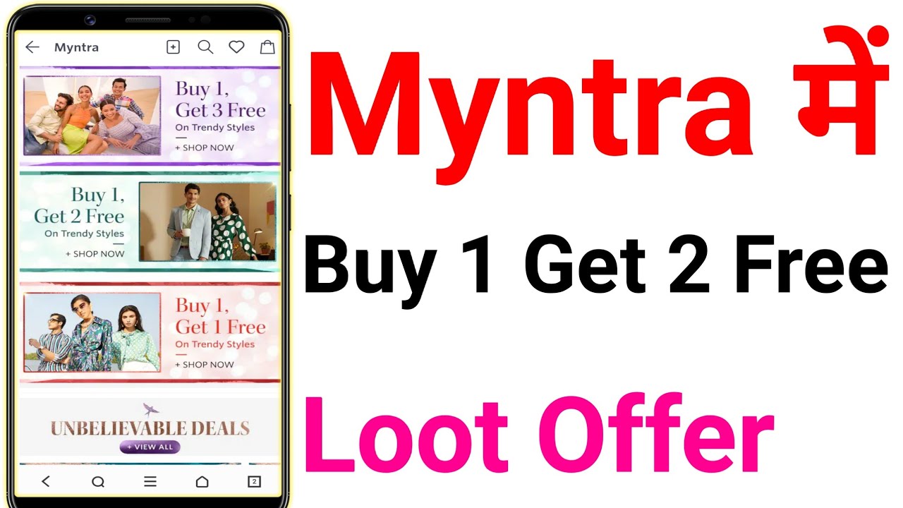 Myntra Buy 1 Get 3 Free Offer How To Avail || Myntra Buy 1 Get 2 Free Offer How To Avail