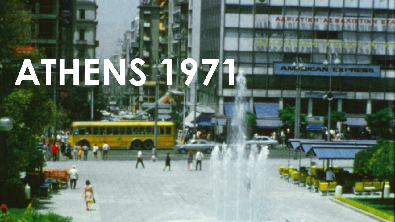 NEVER SEEN BEFORE: Athens in the 1970s | Busy Traffic & Famous Ruins | Super 8 Film