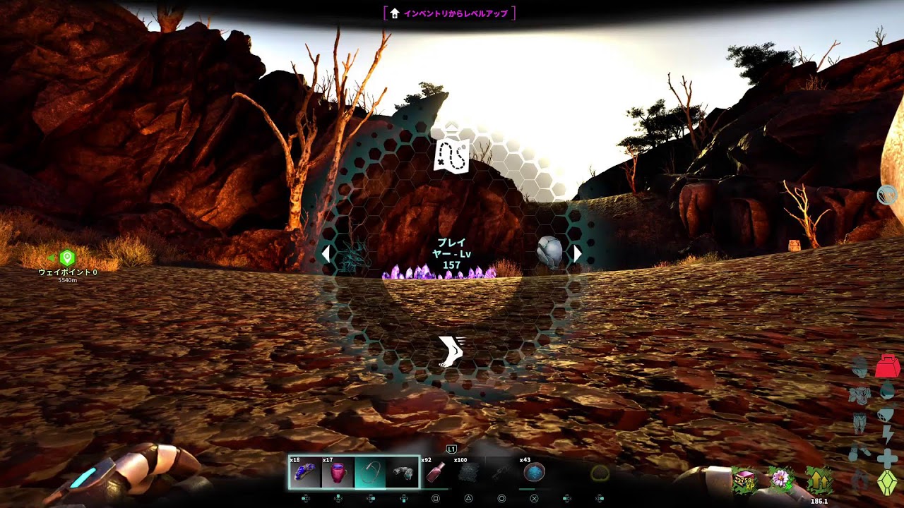 ARK　Survival  Ascended    公式pve　週明けイベント　2倍